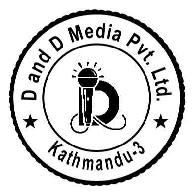 प्रकाशकीय (हर समय)