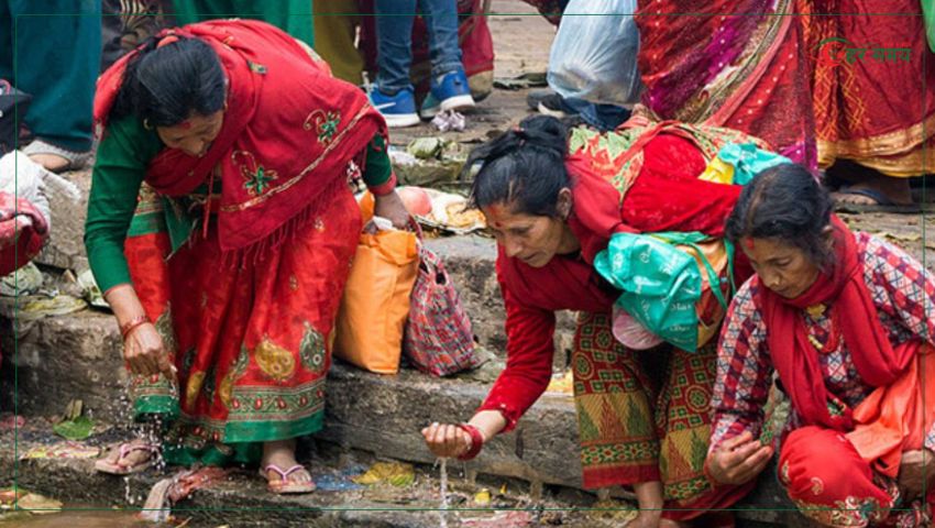 आज मातातीर्थ औँसी अर्थात् आमाको मुख हेर्ने दिन