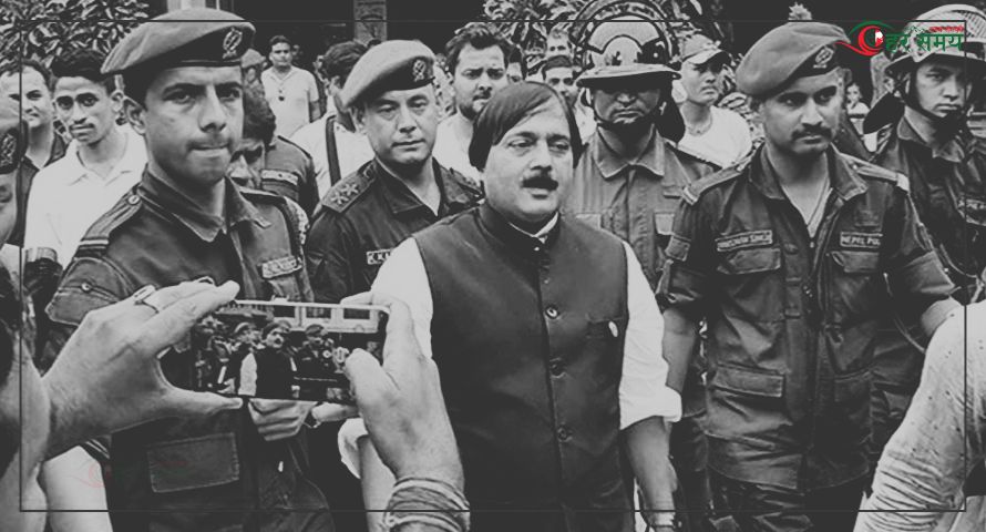 पूर्वमन्त्री मोहम्मद अफताव आलमको मृत्यु