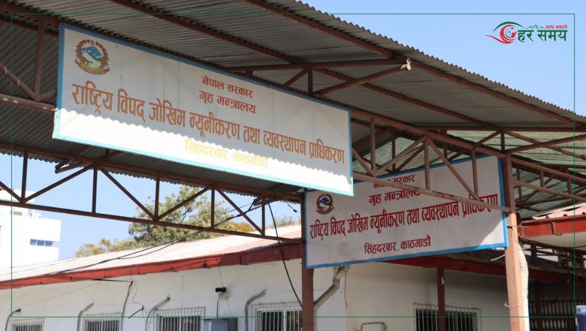  प्राधिकरणले भन्यो - हावाहुरी र भारी वर्षाको सम्भावना छ सचेत रहनूस्