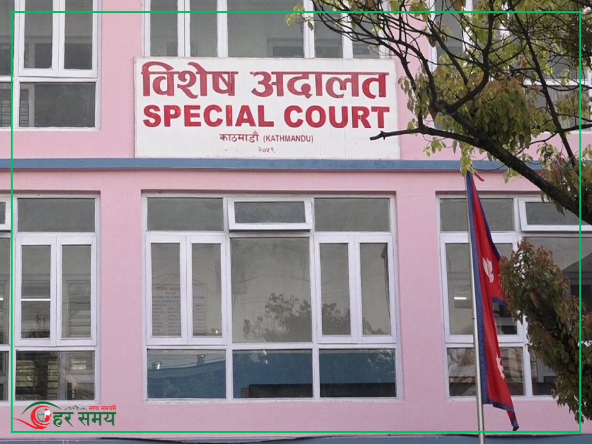 त्रिविका सह-परीक्षा नियन्त्रकसहित चार जनाविरुद्ध भ्रष्टचार मुद्दा