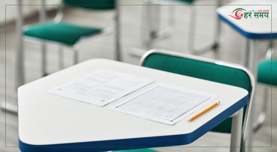 कर्णालीबाट ३८ हजार विद्यार्थी एसइईमा सहभागी हुँदै