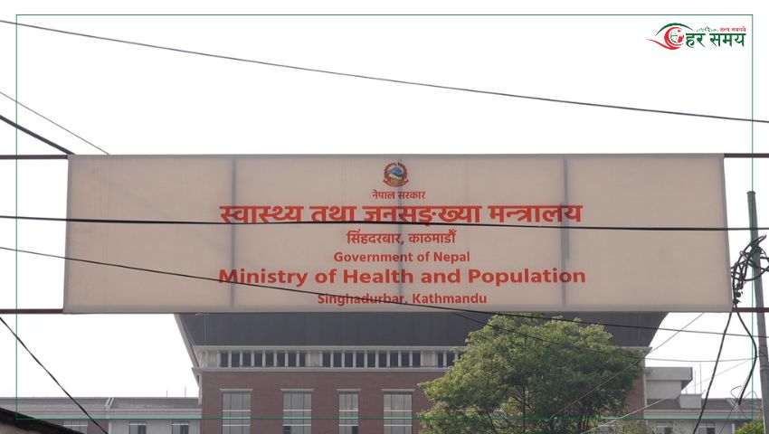 ६० दिनसम्म कार्यालय नआएका २३ स्वास्थ्यकर्मीसँग स्पष्टीकरण माग