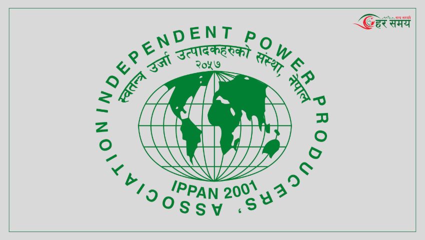 गैरकानुनी रुपमा रोकेको २२ अर्बको संस्थापक सेयर नेप्सेमा सूचीकृत गरिदिन इप्पानको माग