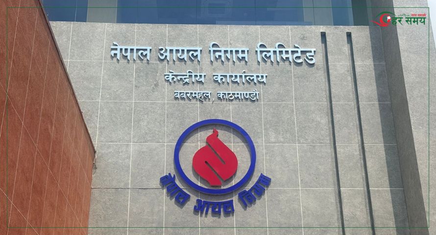 डिजेल र मट्टीतेलको मूल्य प्रतिलिटर २३७ पुग्यो, हवाई इन्धनको मूल्य पनि बढ्यो