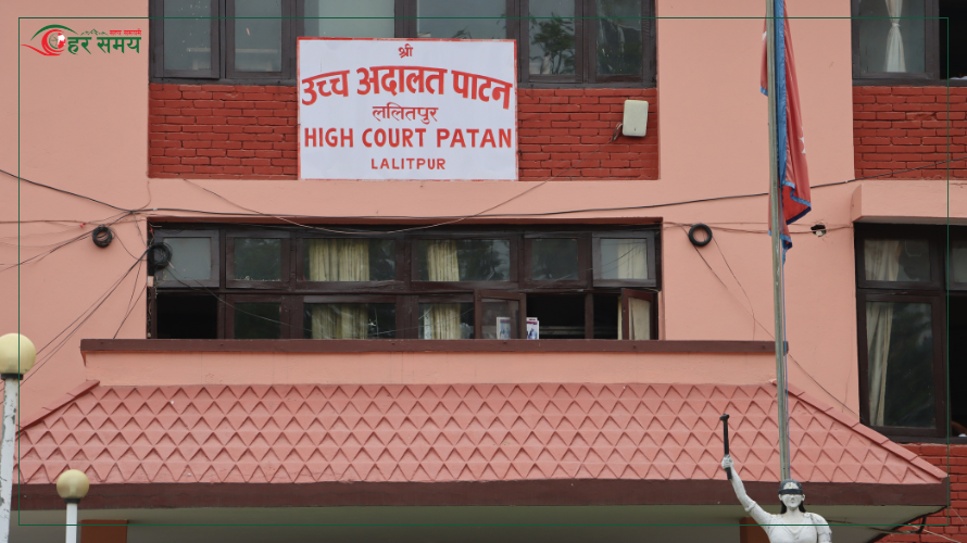 एन्फा पदाधिकारीको विदेश यात्रा नरोक्न उच्च अदालत पाटनको अन्तरिम आदेश