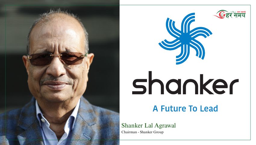 शंकर ग्रुपका अध्यक्ष अग्रवाल रिहा