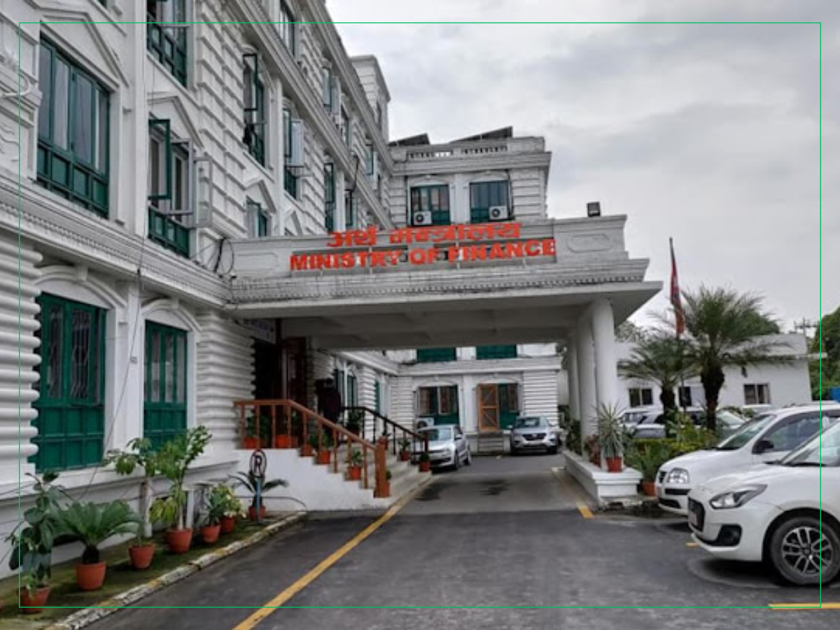 सरकारद्वारा आगामी आर्थिक वर्षको राजस्व नीति माथि सुझाव माग