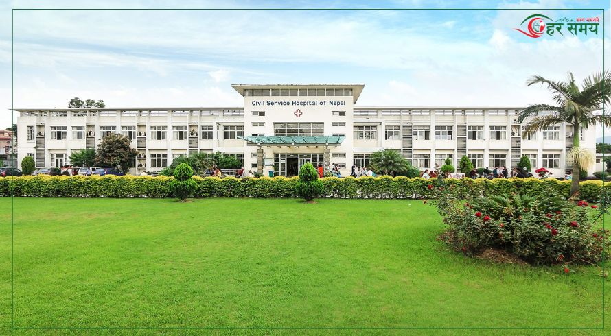 निजामती कर्मचारी अस्पतालमा २ करोड ९१ लाखको भ्रष्टाचार, ८ कर्मचारीविरुद्ध मुद्दा