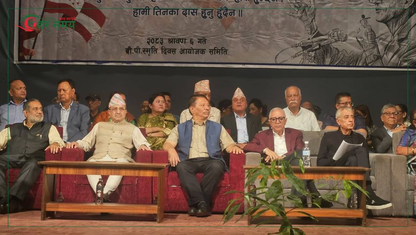 कांग्रेसभित्र शक्ति संघर्ष उत्कर्षमा, इतर पक्षले साउन २९ मा राष्ट्रिय भेला बोलायो
