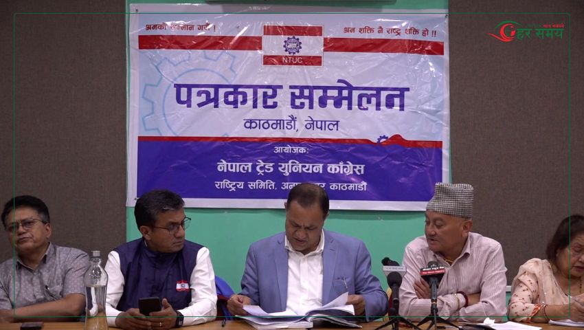 सुकुम्बासीको अग्रिम व्यवस्थापन नगरी डोजर चलाइनु गलत : ट्रेड युनियन कांग्रेस