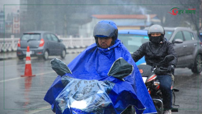 यी स्थानमा रहेको छ मध्यमस्तरको वर्षादेखि हुरीको संभावना