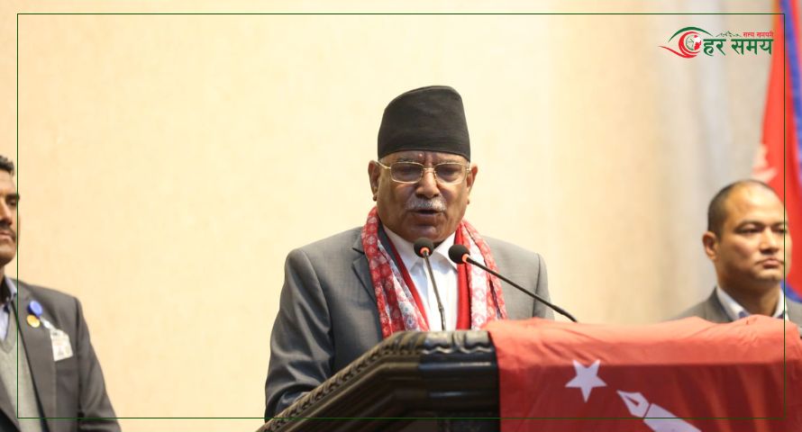 देश अझै संकटमा छ, दुर्घटनामा पर्न सक्छ : प्रचण्ड