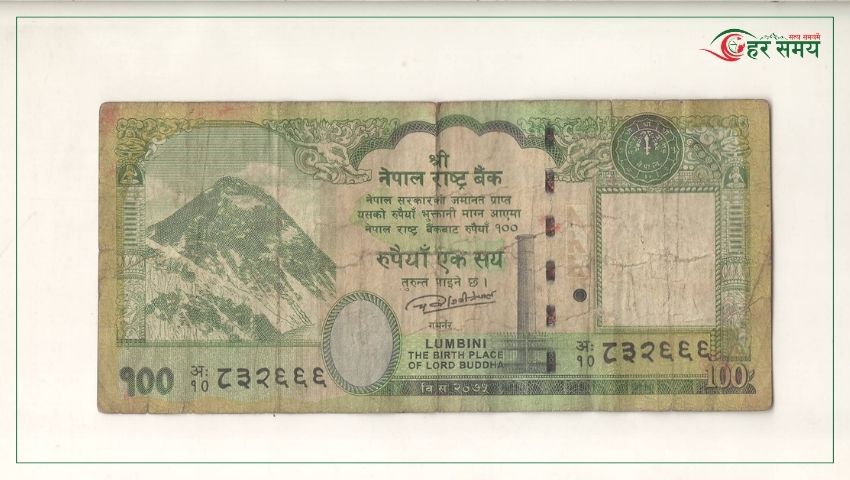 अब एटीएमबाटै १०० रुपैयाँका नोट निकाल्न पाइने