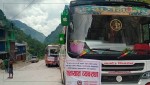 संकटमा नागरिकसँगै बाह्रबिसे नगरपालिका, चीनबाट फर्किएका नेपालीलाई यातायात सहयोग