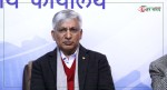 अबको अध्यक्ष केपी ओली नै हो : उपमहासचिव रिमाल (भिडियोसहित)