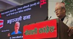 महान् व्यक्तिले कहिल्यै पनि आशा गर्दैन : उपसभापति गुरुङ