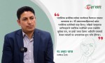 प्लास्टिक सर्जरी केवल सौन्दर्य होइन, पुनर्निर्माणको महत्वपूर्ण विधा हो : डा. अनुप थापा (भिडियोसहित)