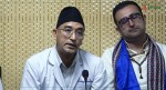 नेपालमा पहिलोपटक ‘सेक्स चेन्ज’ अपरेसन सफल, विदेशमा भन्दा सस्तो सेवा (भिडियोसहित)