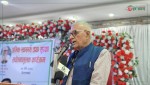 कांग्रेस बलियो भए मात्र लोकतन्त्र बलियो हुन्छः नेता डा कोइराला