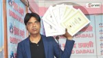 सात विश्व कीर्तिमान बनाएका डा. आशिष विष्ट भन्छन् : देशमै केही गर्न चाहन्छु  (भिडियोसहित)