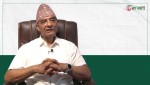 संविधान संशोधन होइन, परिवर्तन गर्नुपर्छ : अध्यक्ष राणा (भिडियोसहित)