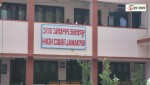 मधेश प्रदेशमा भाषा ऐन जारी गर्न उच्च अदालतको निर्देशनात्मक आदेश