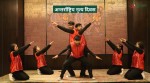 अन्तर्राष्ट्रिय नृत्य दिवस