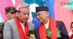भक्तपुरका छोरा किरण थापा मन्त्रीमा दोहोरिए: फेरि पाए स्वास्थ्य मन्त्रालयको जिम्मेवारी
