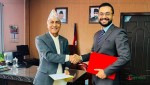 त्रिवि सेवा आयोगको अध्यक्षमा पूर्वसचिव किशोर थापा नियुक्त