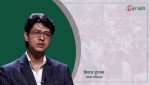 वर्तमान सरकारलाई ‘जेनजी सरकार’ भन्न सक्दिन, शुभकामना मात्र भन्छु : मिराज ढुंगाना [भिडियोसहित]