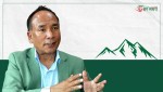 हिमालको अथाह सम्भावना छ तर पूर्वाधार र कनेक्टिभिटी कमजोर हुँदा अपेक्षित लाभ लिन सकिएन : फुर गेल्जे शेर्पा (भिडियोसहित)