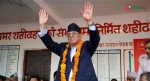 जनताको भरोसा माओवादीमाथि : प्रचण्ड