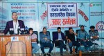 त्रिविले स्नातक तहमा भर्ना रोकेर अन्याय गरेको भन्दै स्ववियु नेताहरूको आपत्ति