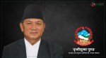 सुचीकृत नभएका सामाजिक सञ्जाल निस्क्रीय पार्न दुरसञ्चार प्राधिकरणलाई सरकारको निर्देशन (भिडियोसहित)
