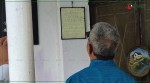 गृहमन्त्री लेखकले कोइरालानिवास पुगेर बीपीले भाइ केशवलाई लेखेको पत्र पढे