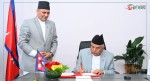  राष्ट्रपतिले गरे अर्को अध्यादेश जारी