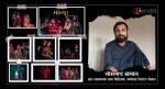 सफलता एउटा बिन्दु हो, हामी त्यहीँ ‘प्रोसेस’मा बाँचिरहेका छौं - सोमनाथ खनाल