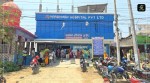 सुत्केरीको मृत्यु भएपछि बर्धमान अस्पताल घेराउ (भिडियोसहित)
