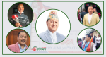 सिन्धुपाल्चोक क्षेत्र नम्बर १ बाट राष्ट्रिय सभा र प्रतिनिधिसभा सदस्यका लागि पाँच जनाको नाम सिफारिस