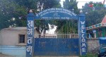 करोडौँ खर्च भइरहेको विद्यालयको नतिजा निराशाजनक, १०६ मा ८९ फेल  