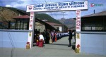 कर्णाली स्वास्थ्य विज्ञान प्रतिष्ठानमा एक सातादेखि तालाबन्दी
