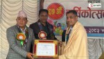 महेन्द्र माविको ६७औँ वार्षिकोत्सव, शतप्रतिशत नतिजा दिलाउने ६ शिक्षक सम्मानित