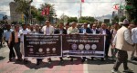  निजी विद्यालय सञ्चालकहरूको संयुक्त आन्दोलन अझ सशक्त बनाउने