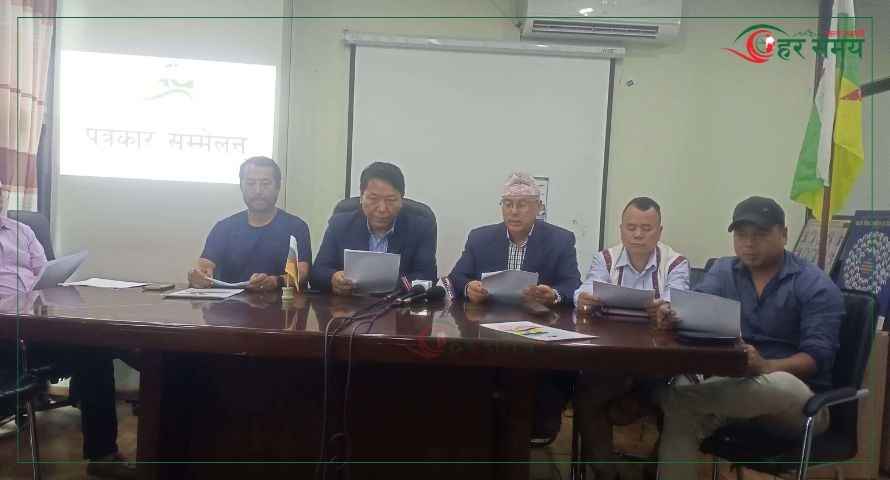 विश्व आदिवासी दिवस सप्ताहव्यापी कार्यक्रम गरेर मनाइने (भिडियोसहित)