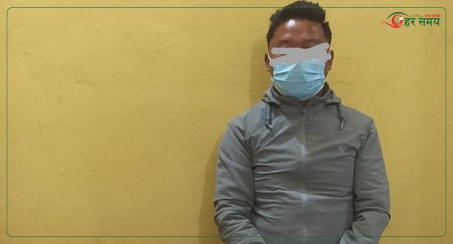 चार किलो लागू औषध गाँजा सहित तामाङ पक्राउ