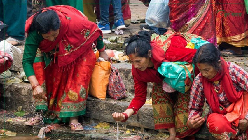 आज मातातीर्थ औँसी अर्थात् आमाको मुख हेर्ने दिन