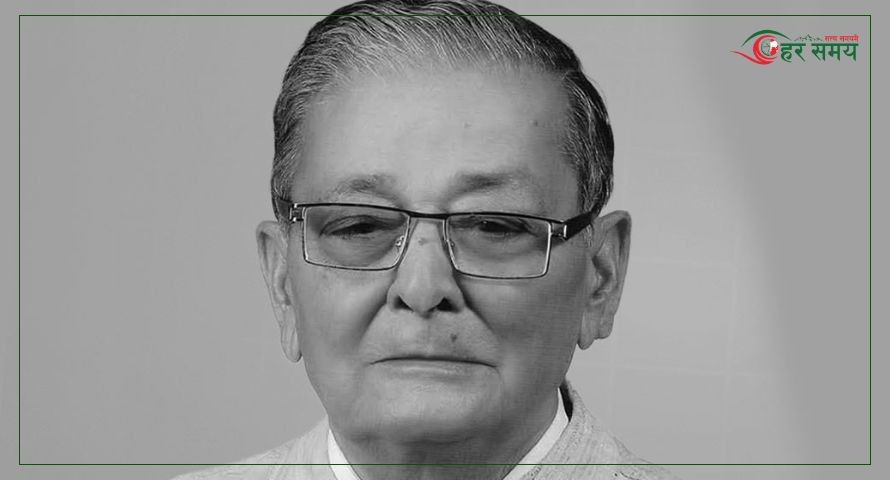 कांग्रेसले नेता उपाध्यायको निधनमा पार्टीको झण्डा तीन दिन आधा झुकाउने