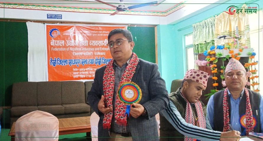 राज्य सत्ता चलाउने कुरा क्लब चलाए जस्तो होइन : आनन्द श्रेष्ठ