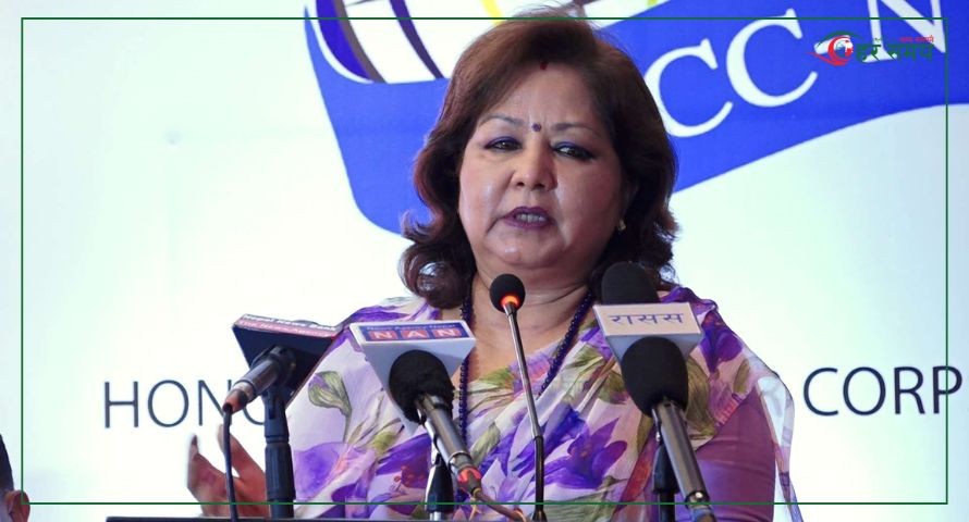 ‘द्विपक्षीय सहयोग र साझेदारीलाई साझा समृद्धिका लागि अगाडि बढाउन आवश्यक’ [भिडियो]